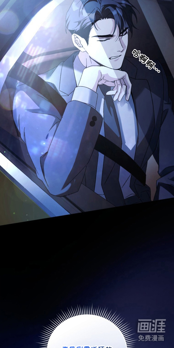 第1话6