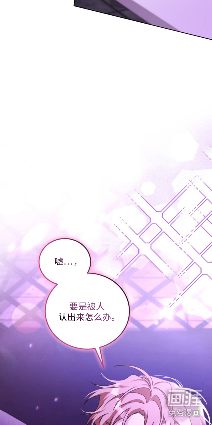 第1话12