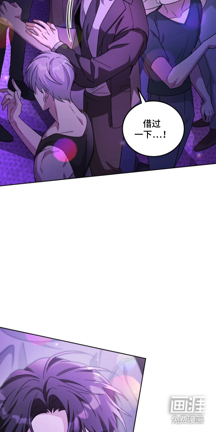 第1话10