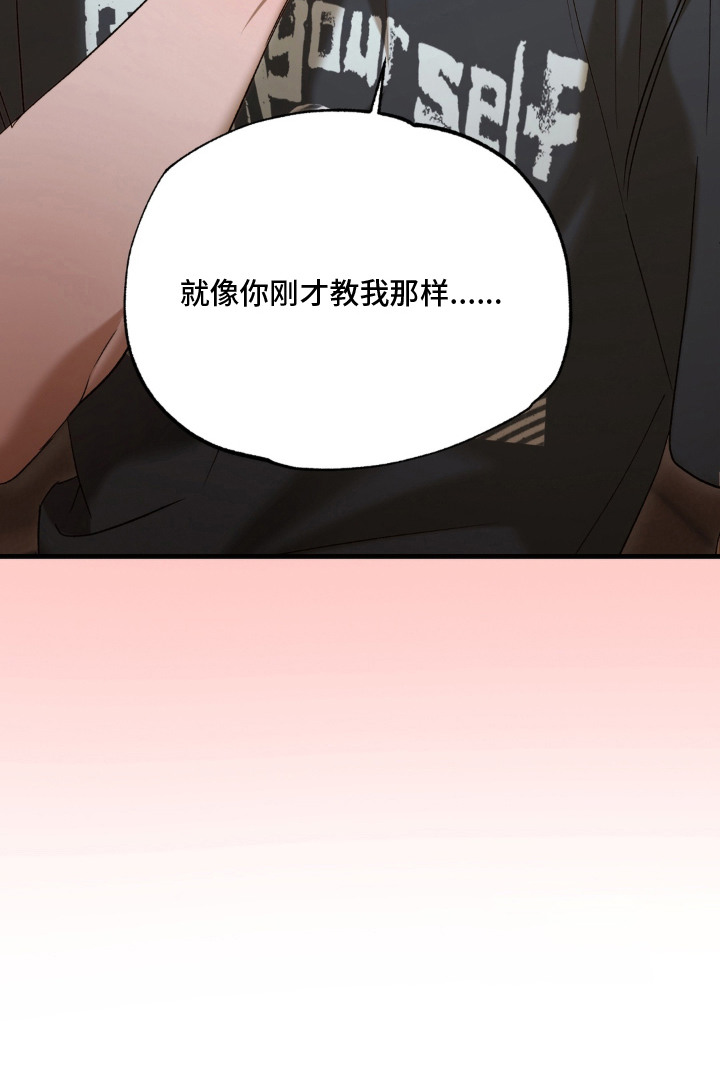 第15话26