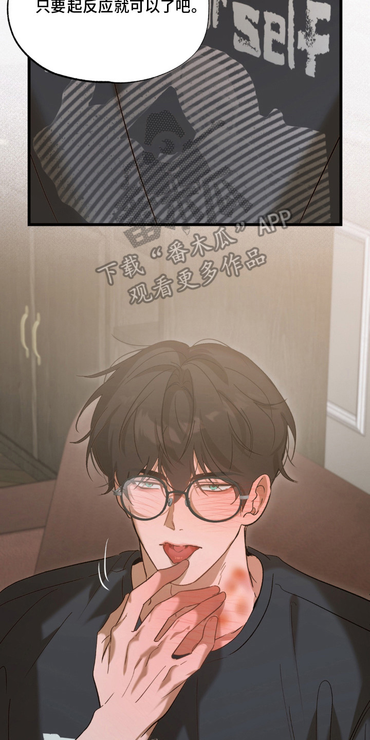 第15话25