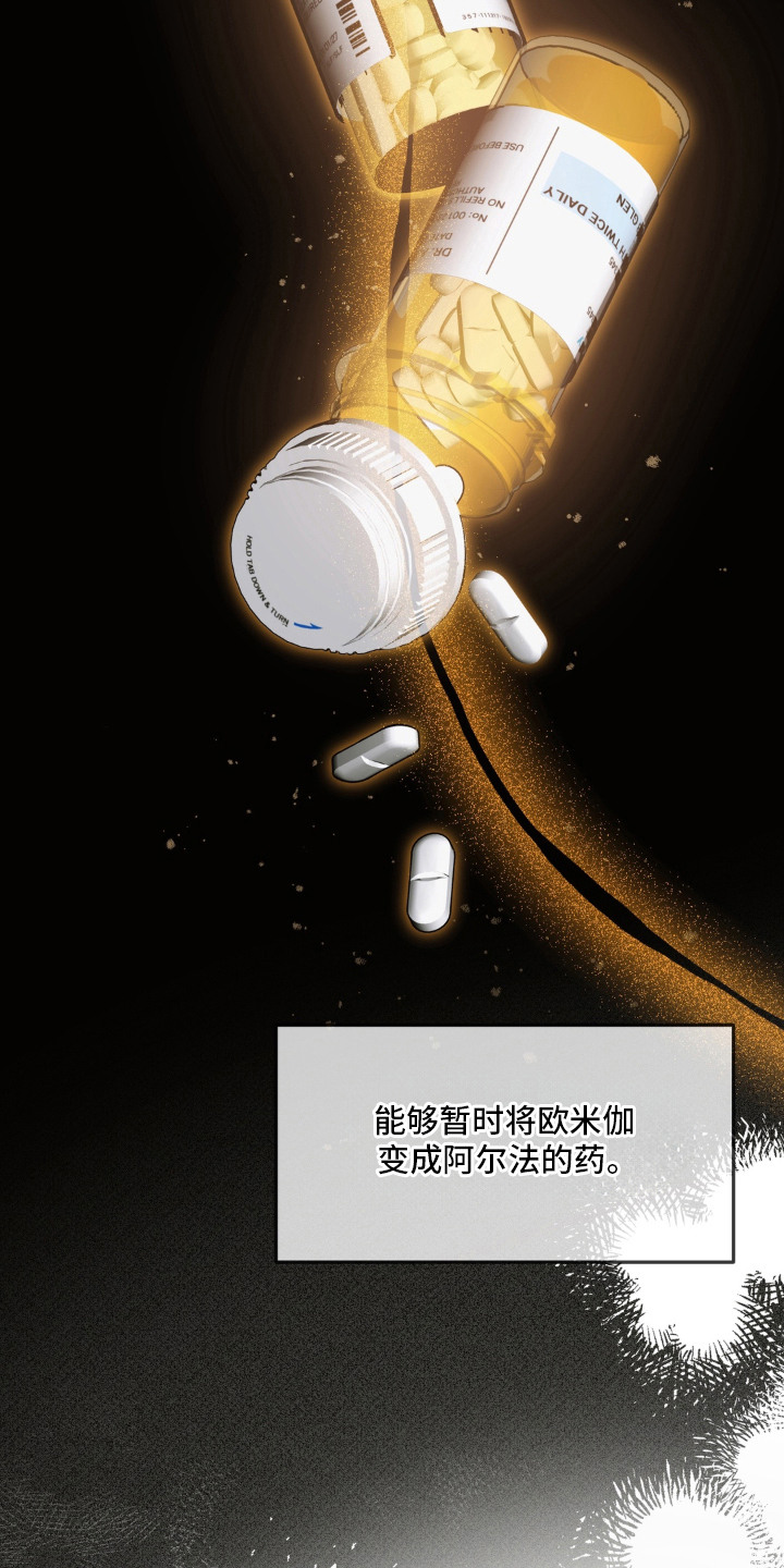 第15话15
