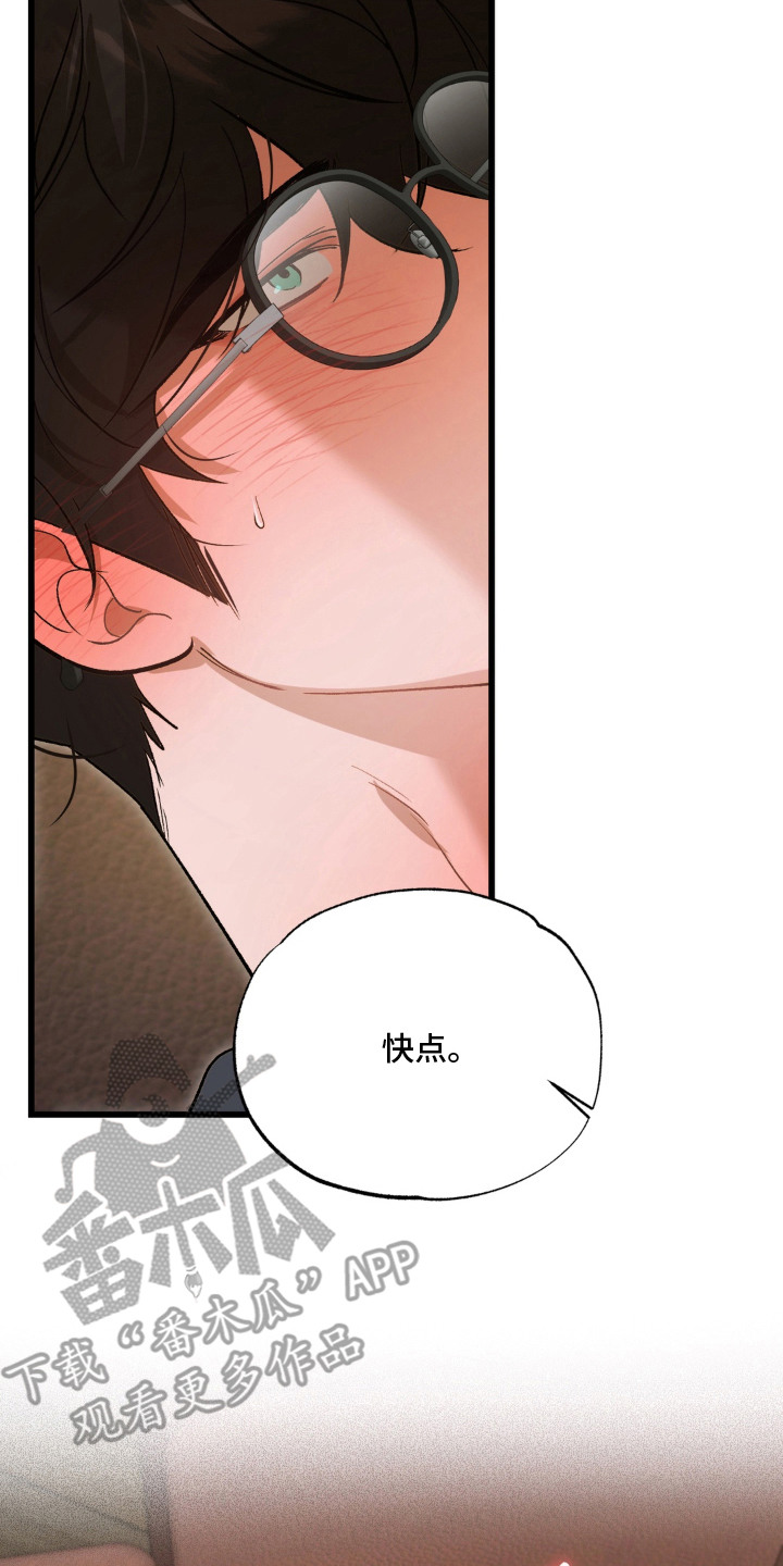 第14话21