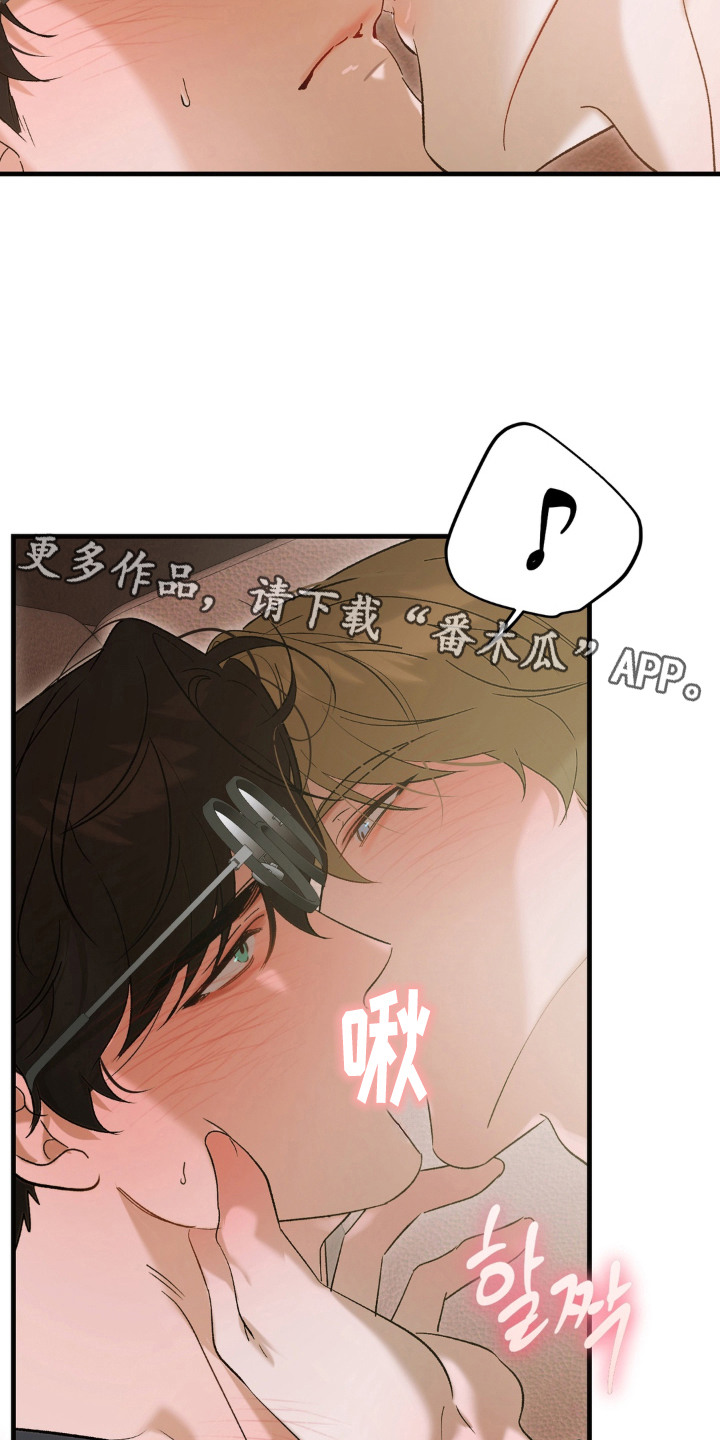 第14话13