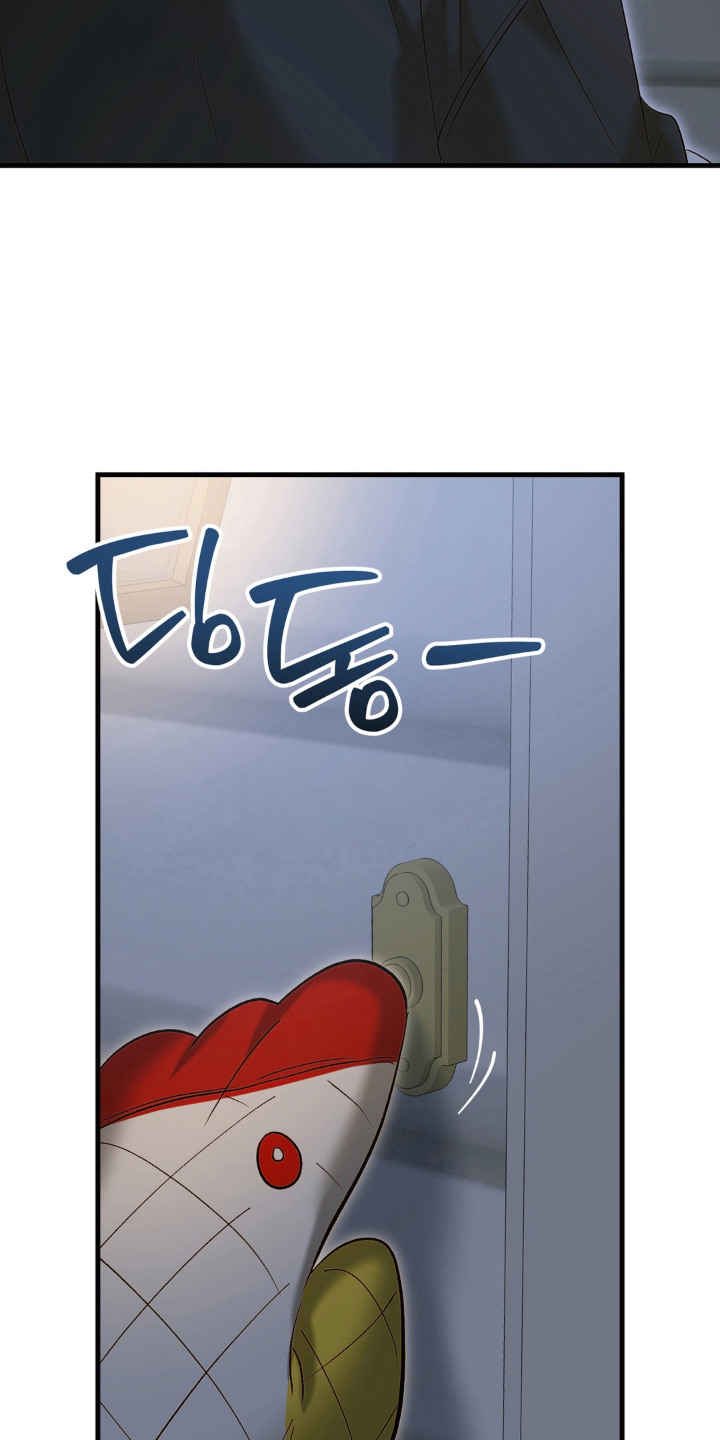 第13话2