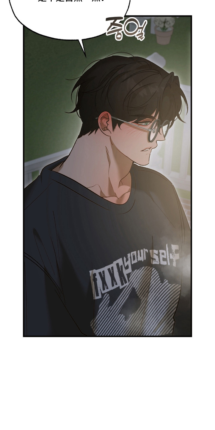第13话6