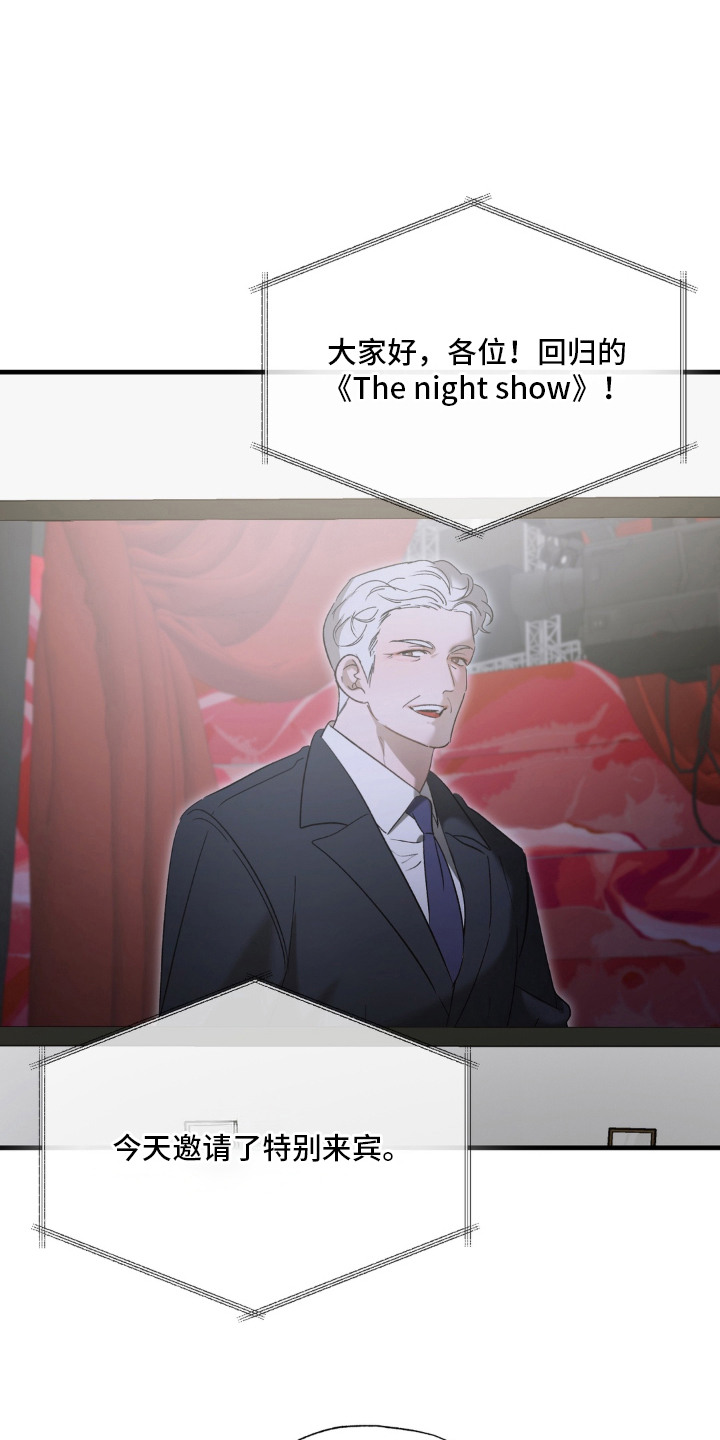 第11话0