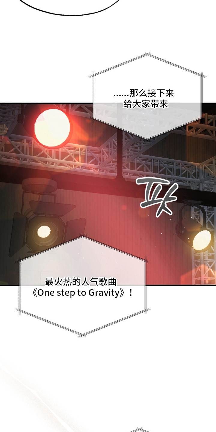 第11话11