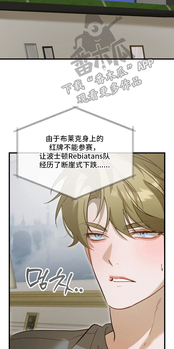 第11话21