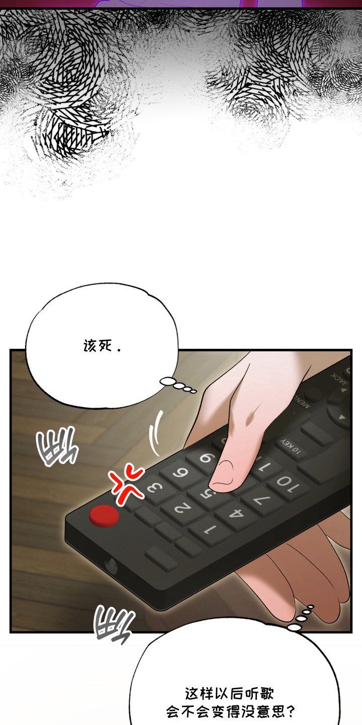 第11话19
