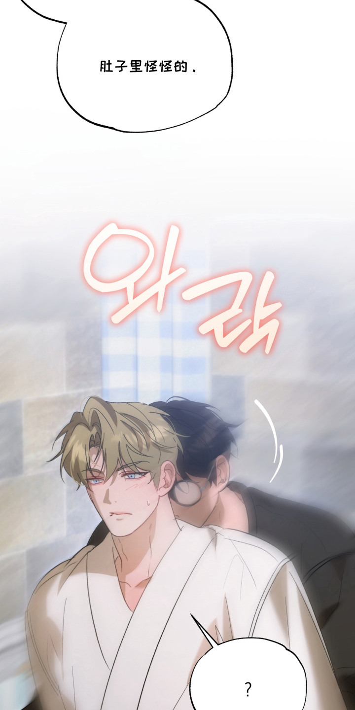 第10话16