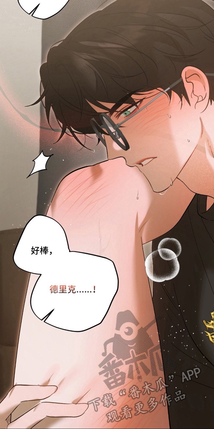 第9话21