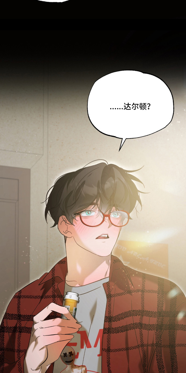 第8话11