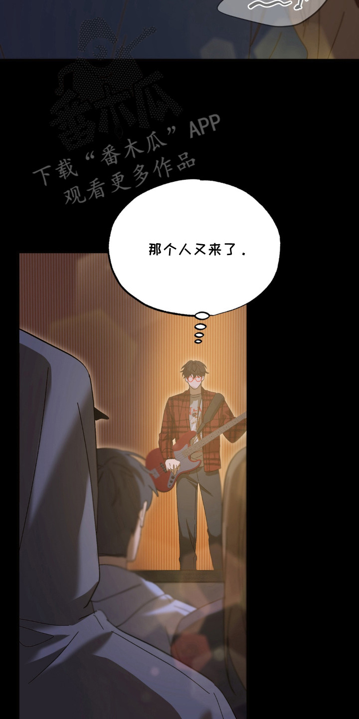 第7话21