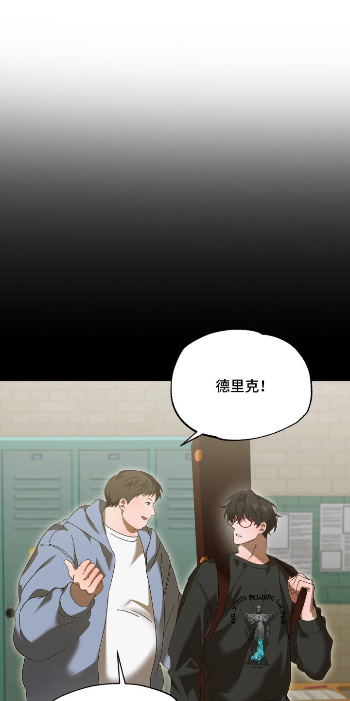 第7话0