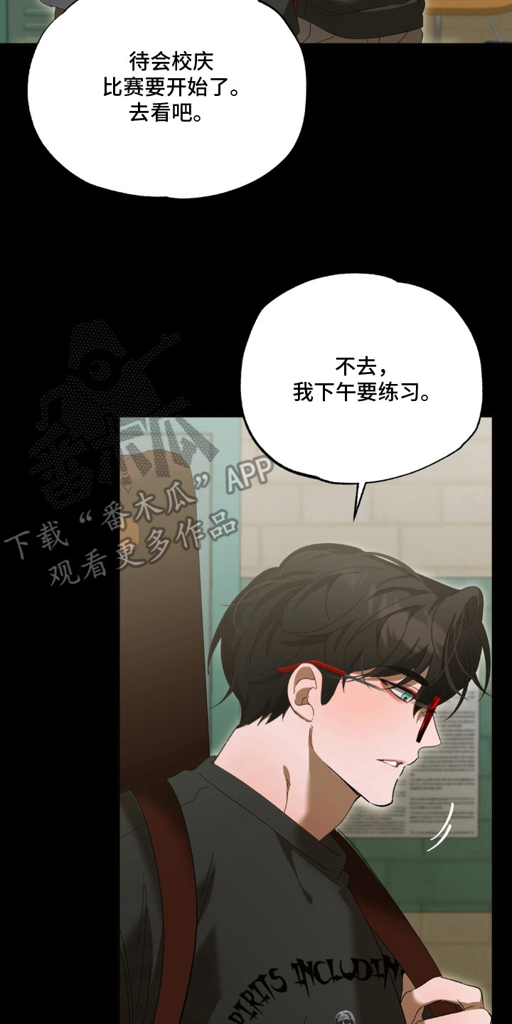 第7话1
