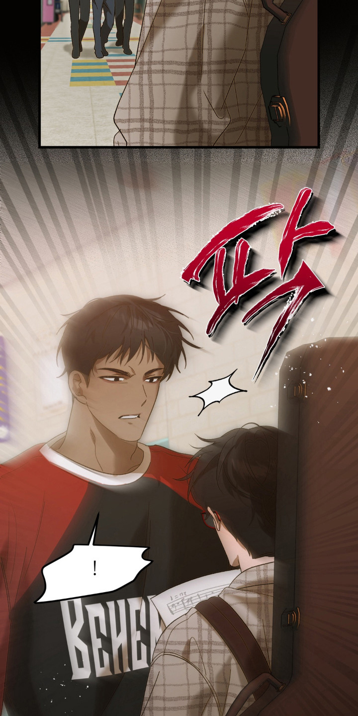 第5话8