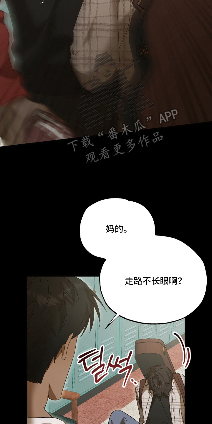 第5话9
