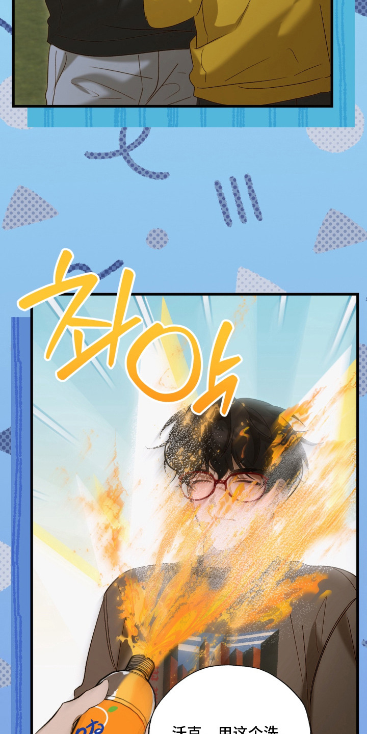 第5话18