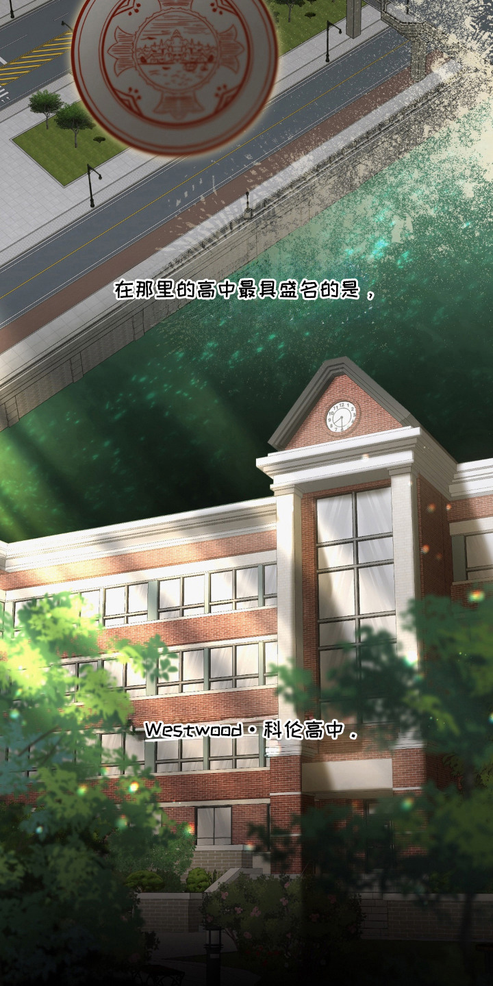 第4话12