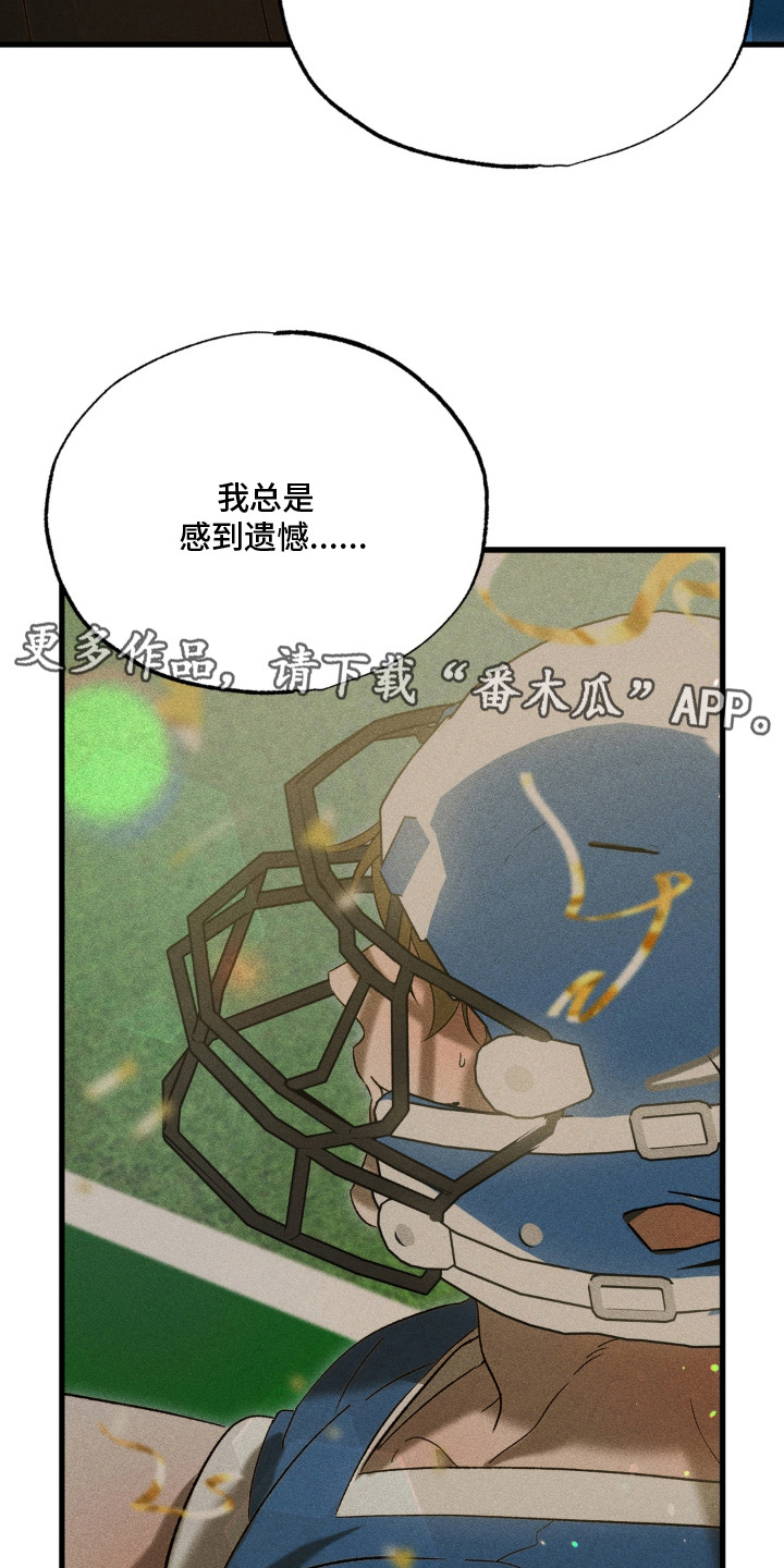 第4话5
