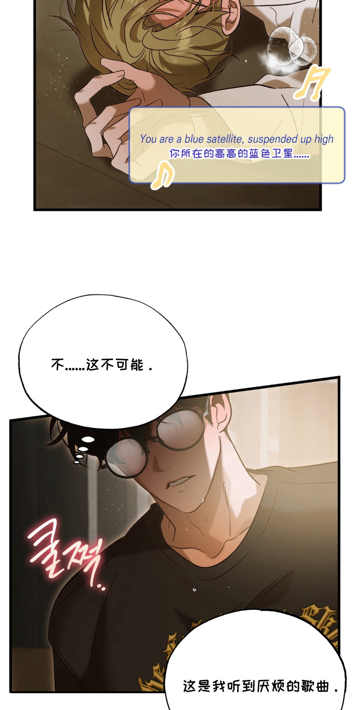 第1话2