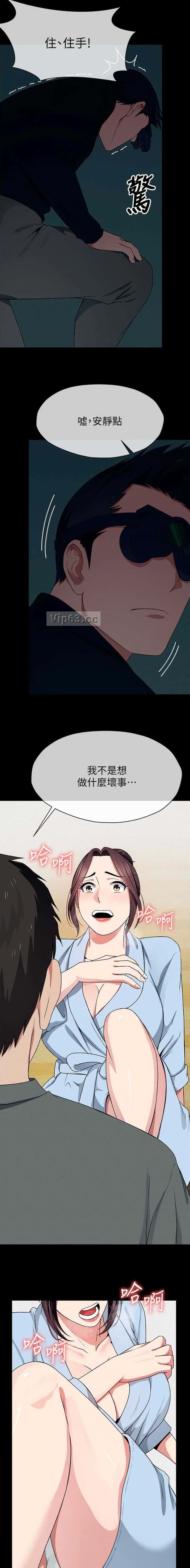 第82话1