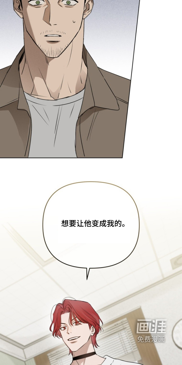 第30话19