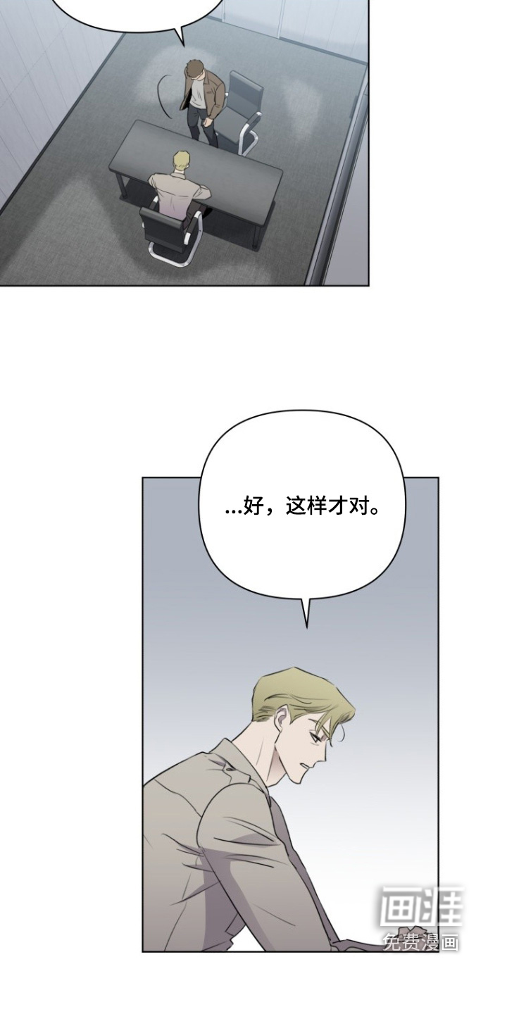 第30话2