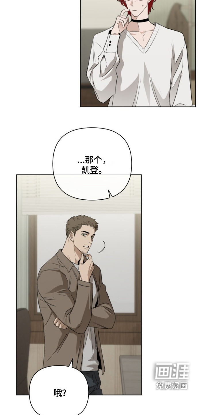 第30话11