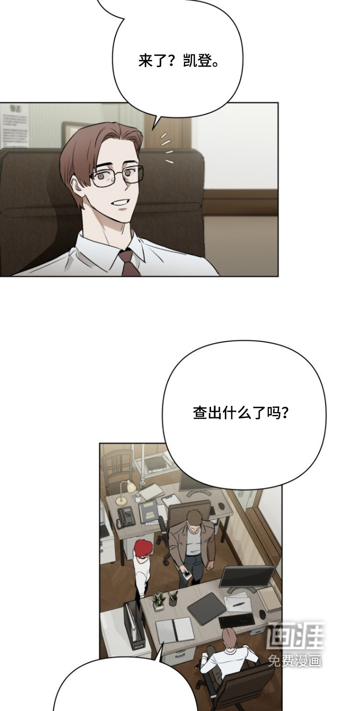 第30话6