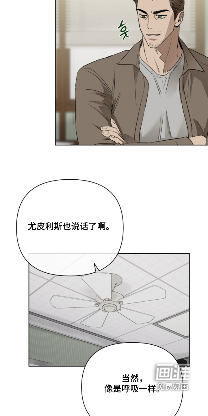 第30话15