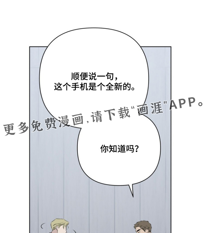 第30话0