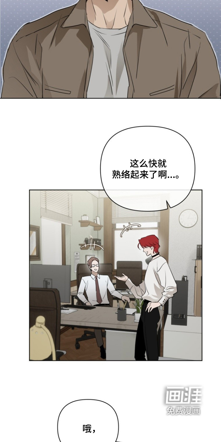 第30话5