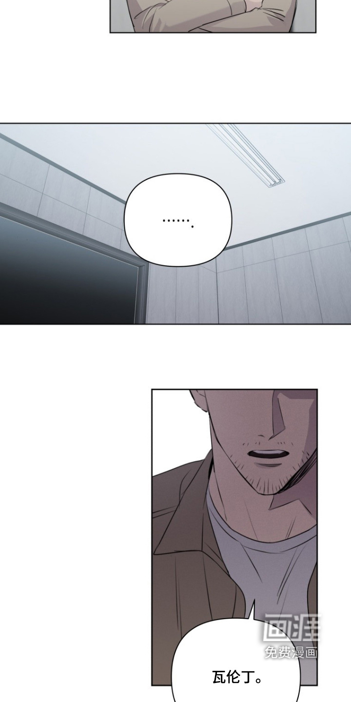 第29话5