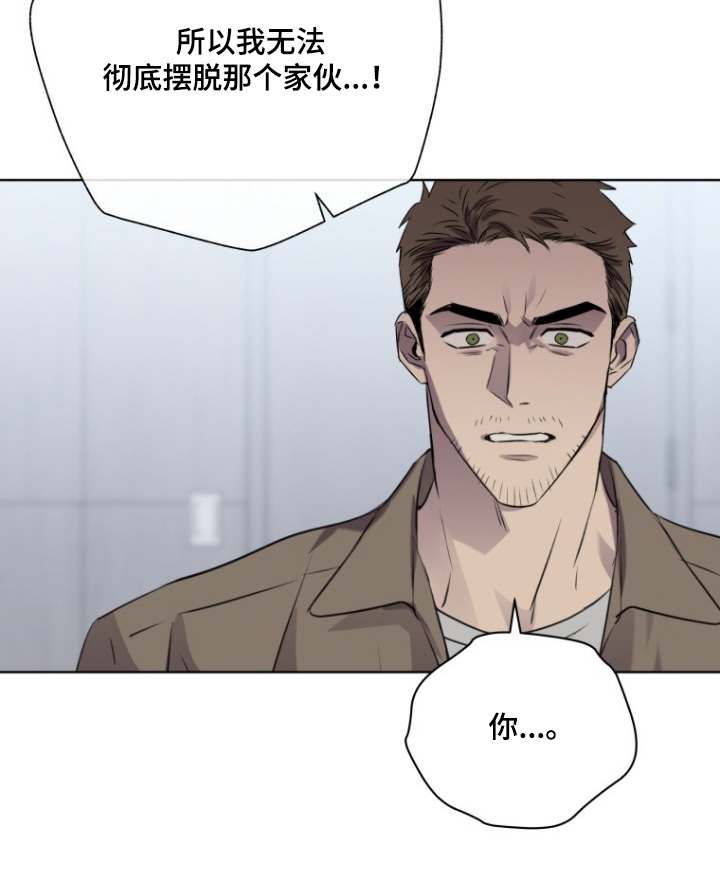 第29话17
