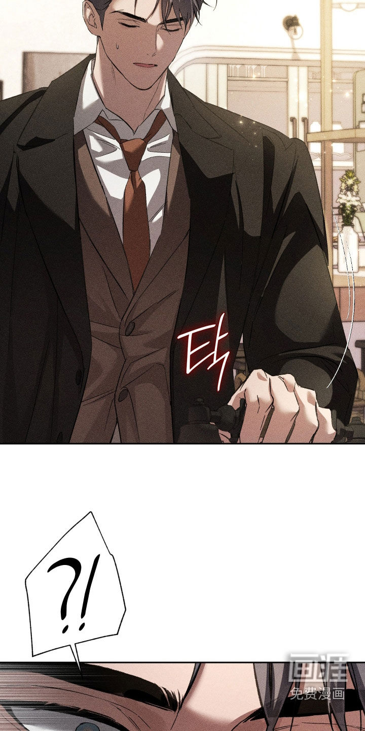 第46话 第22页