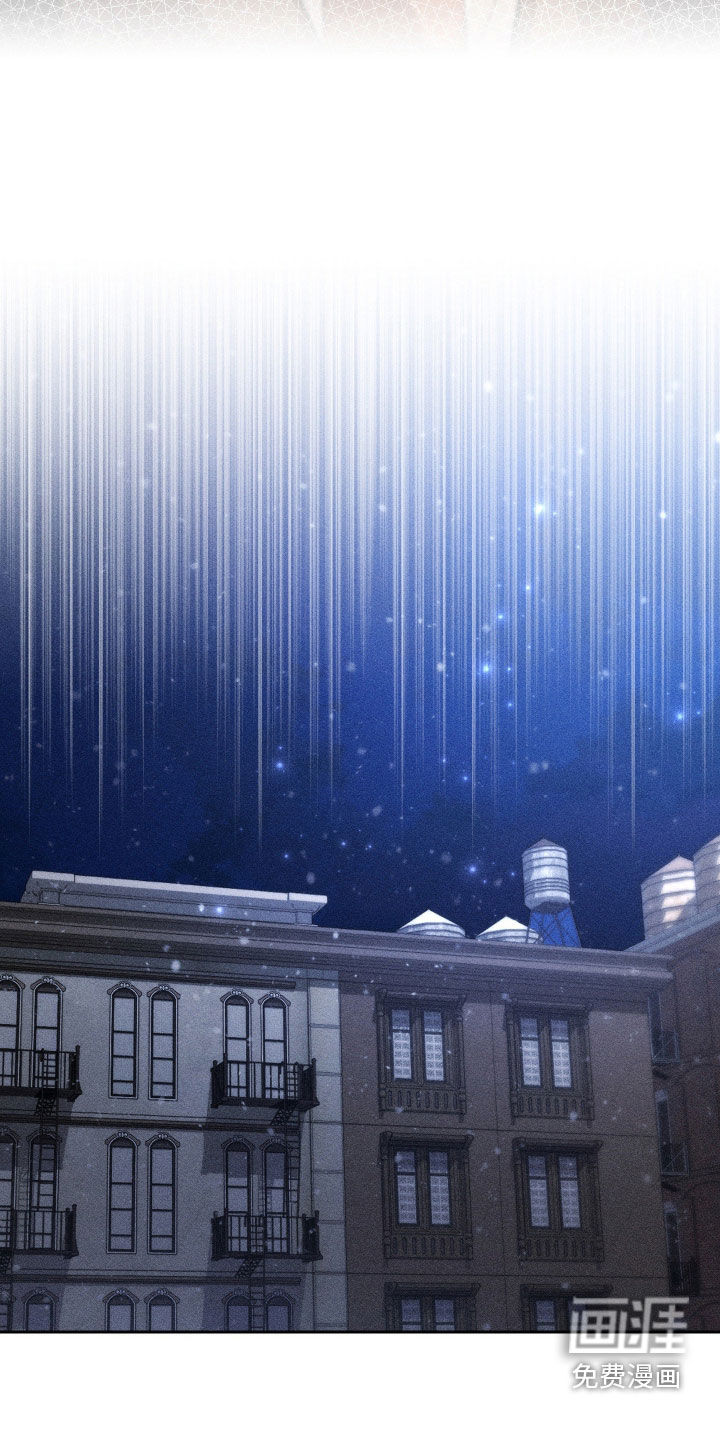 第46话 第5页