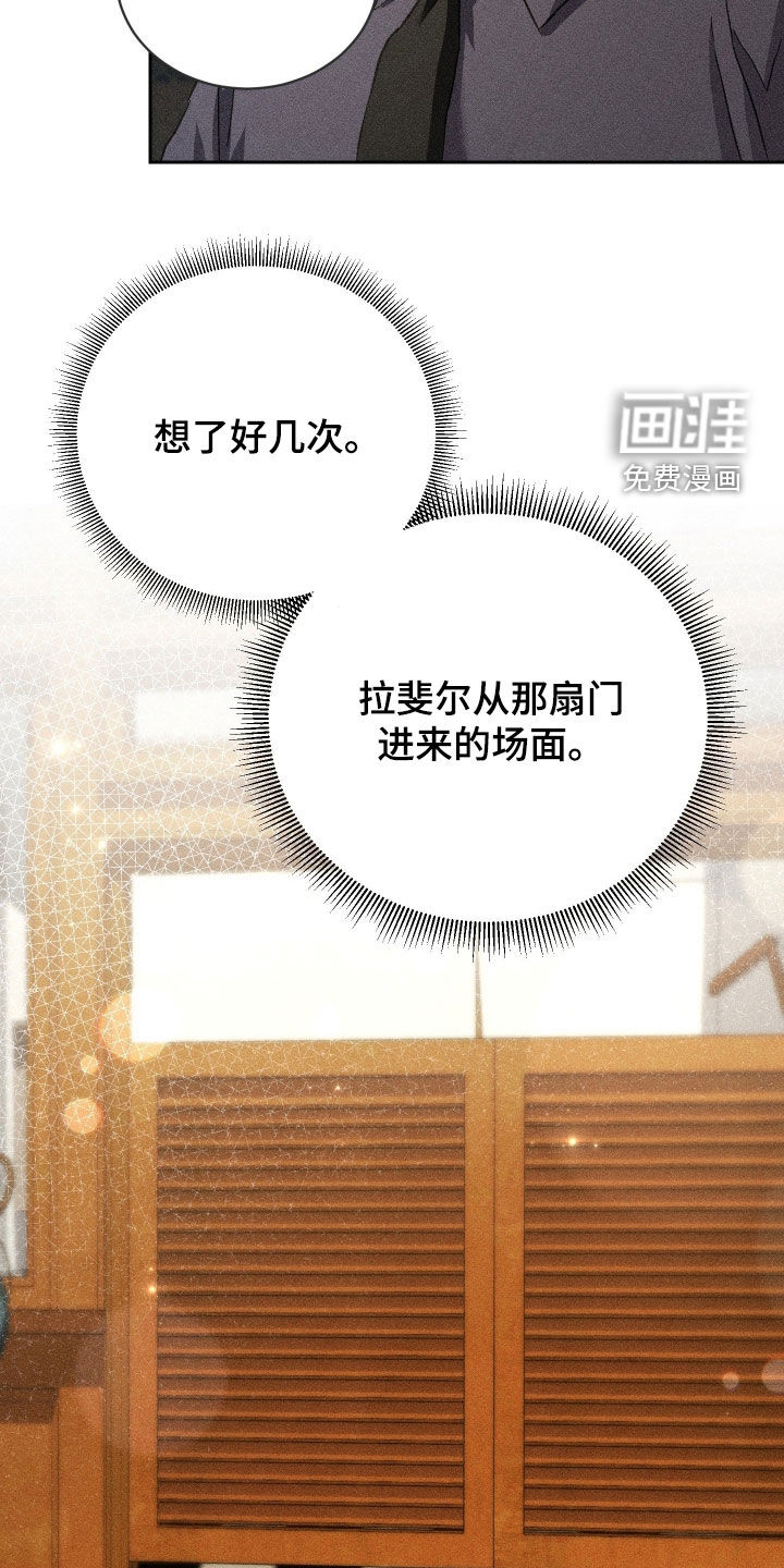 第45话 第22页