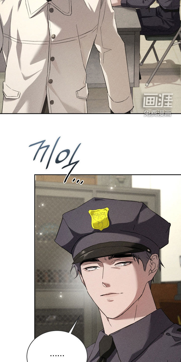 第45话 第21页