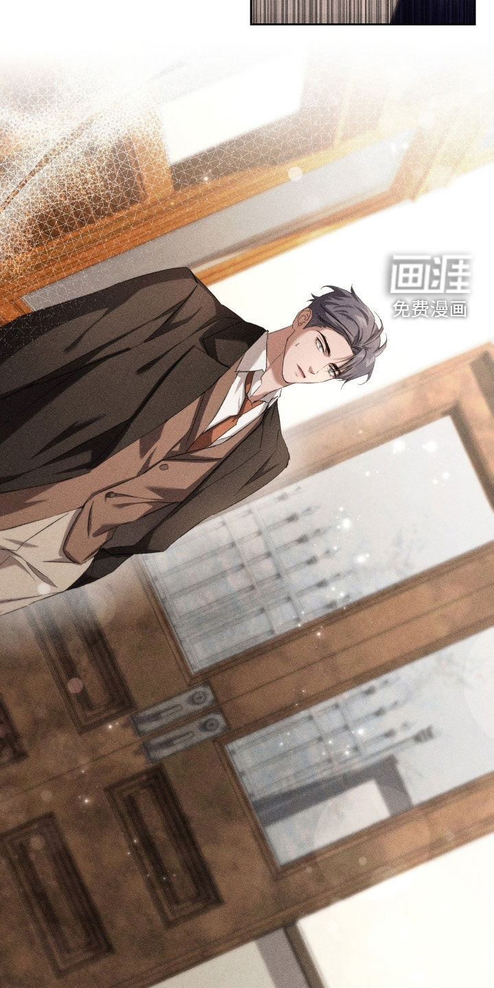第45话 第30页
