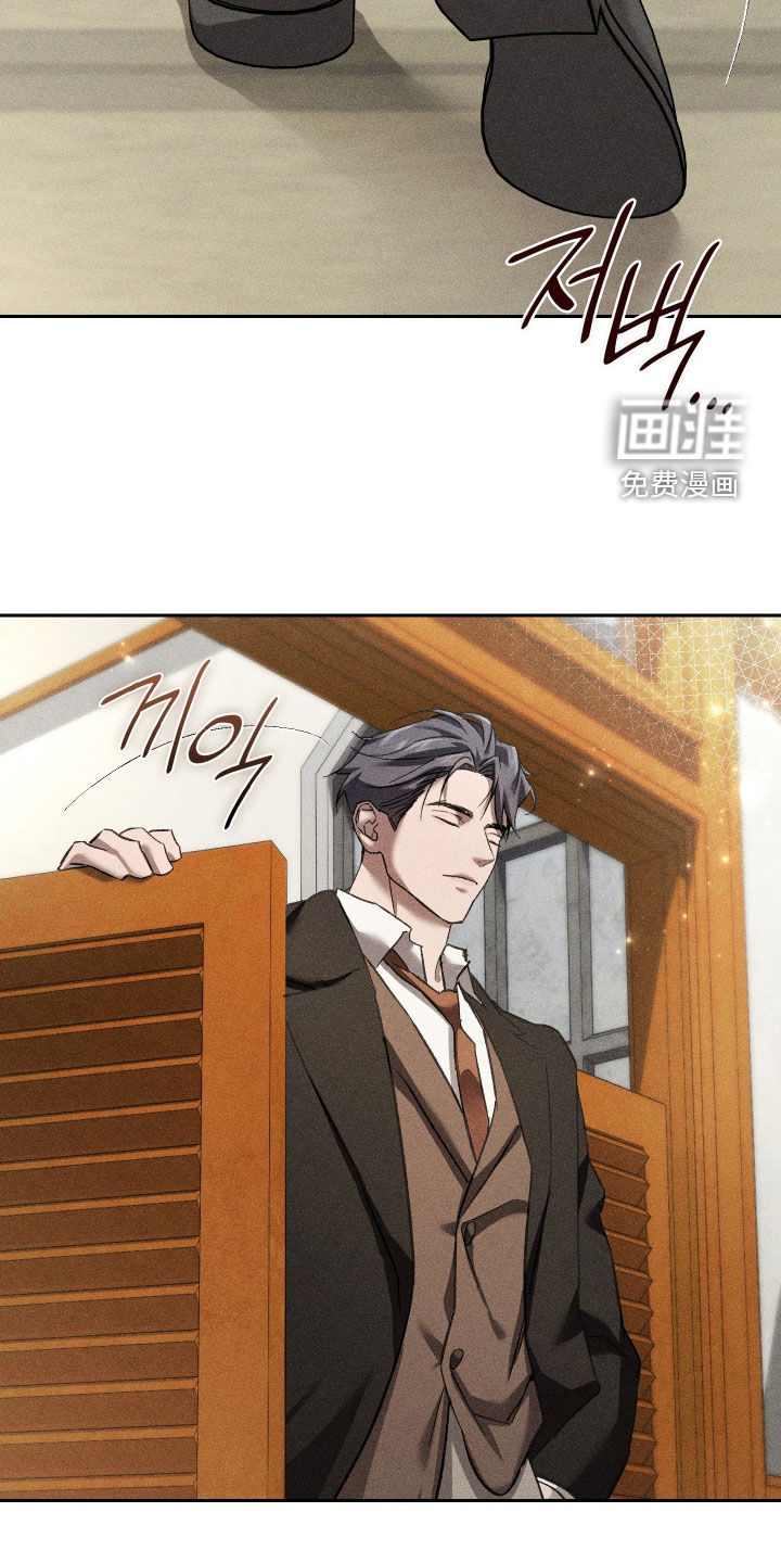 第45话 第28页