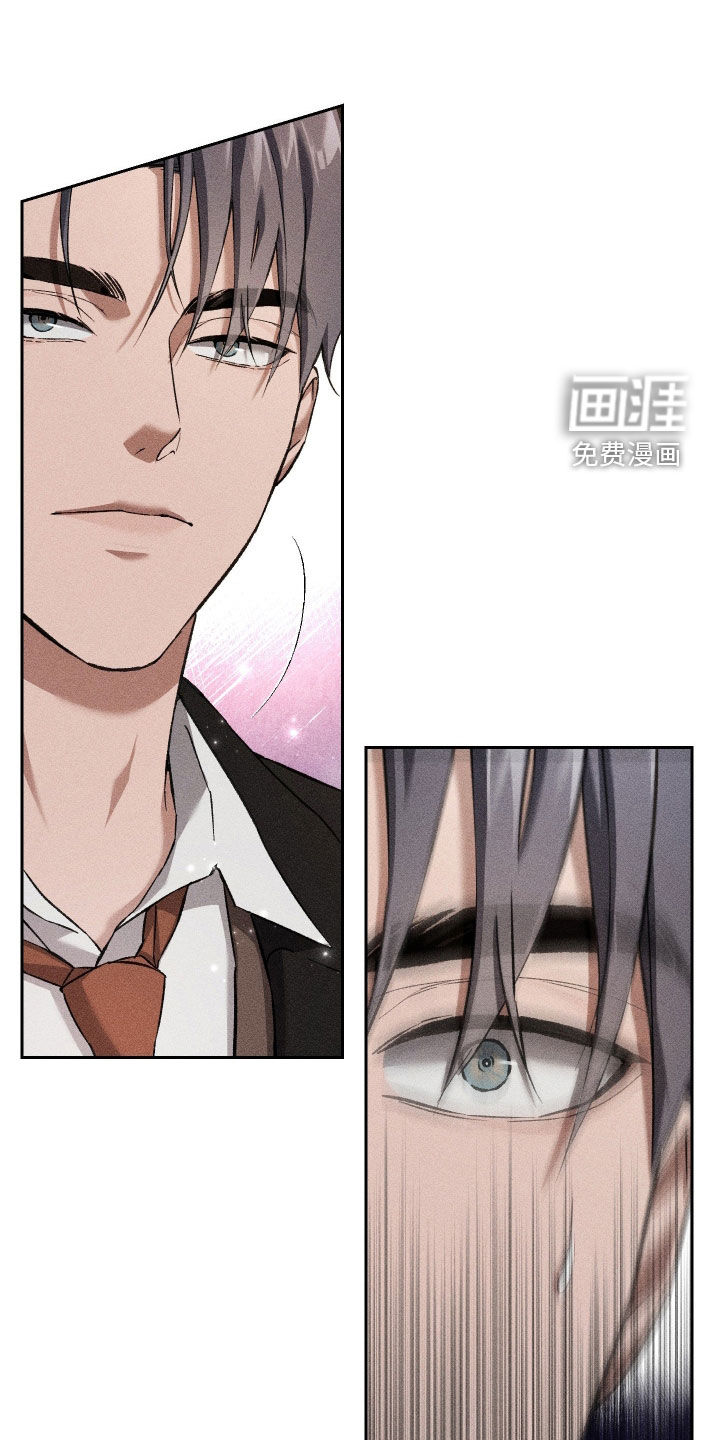 第45话 第29页
