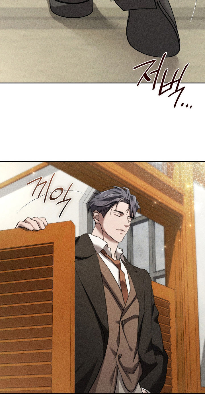 第51话 第28页