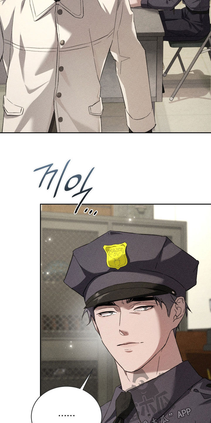 第51话 第21页