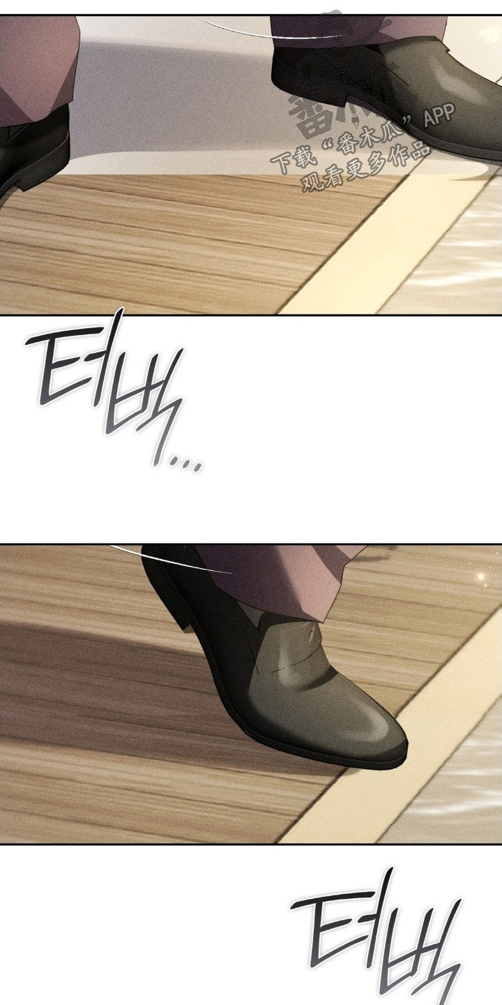 第49话 第10页
