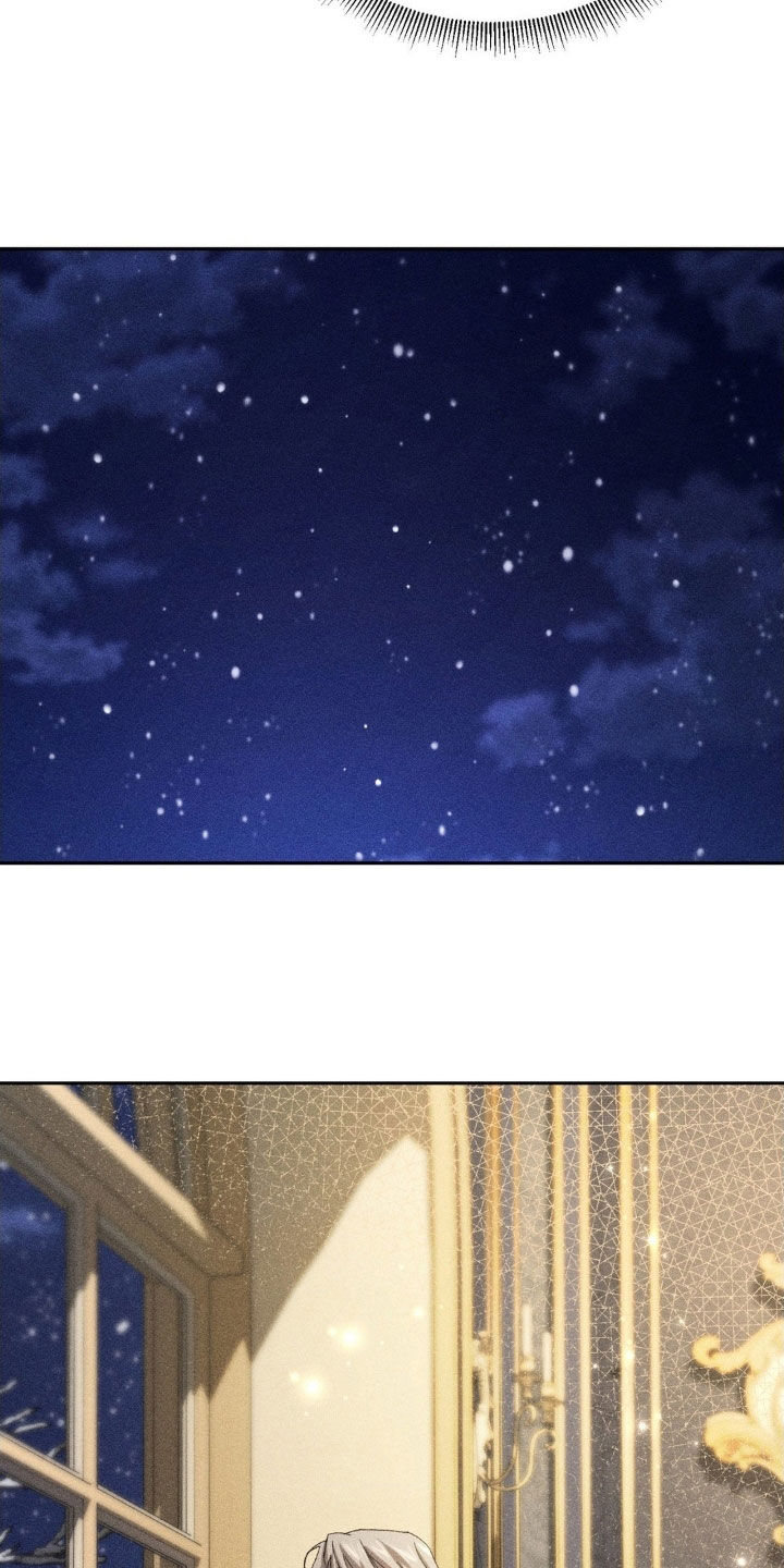 第49话 第8页
