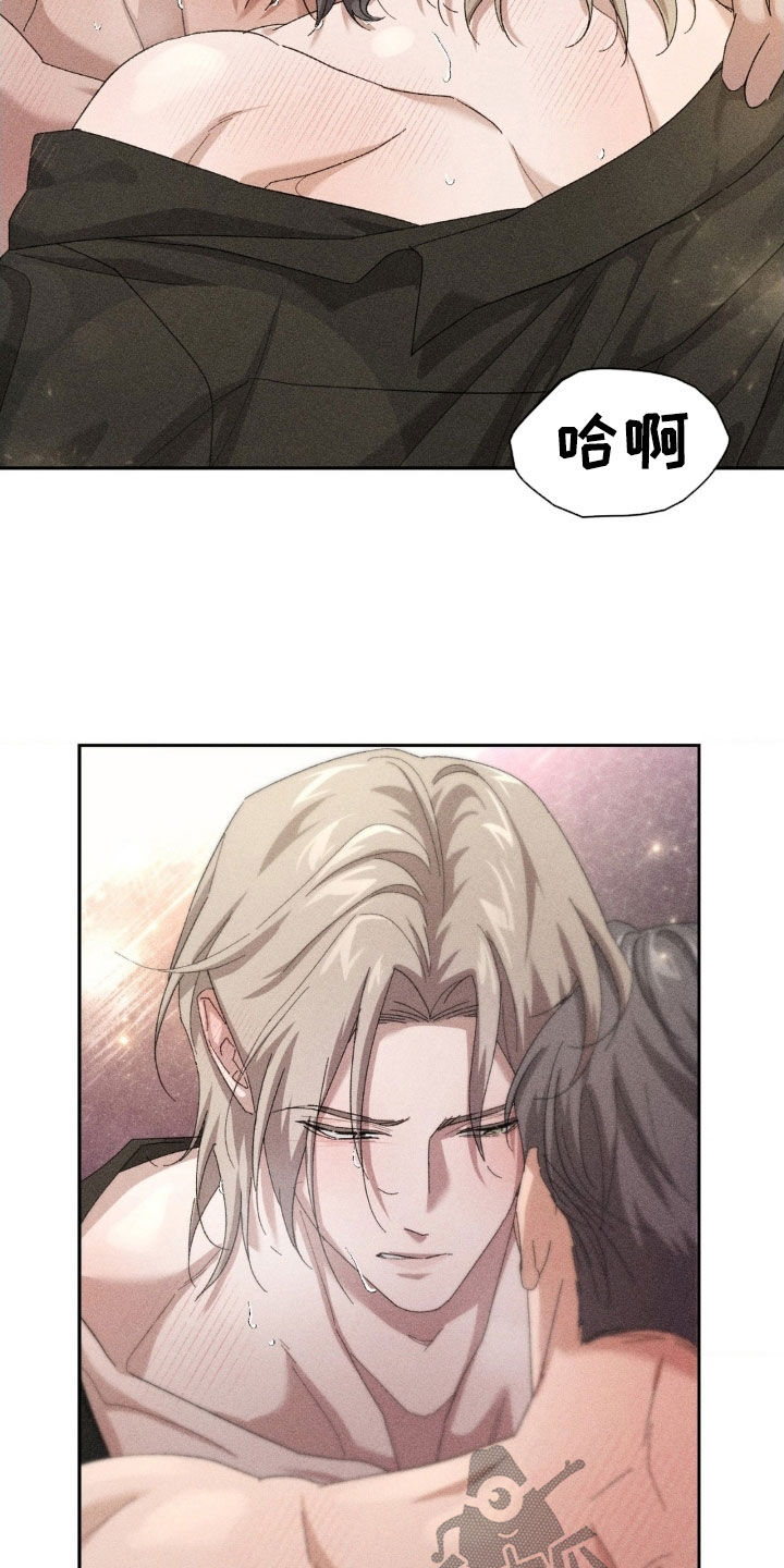第47话 第25页