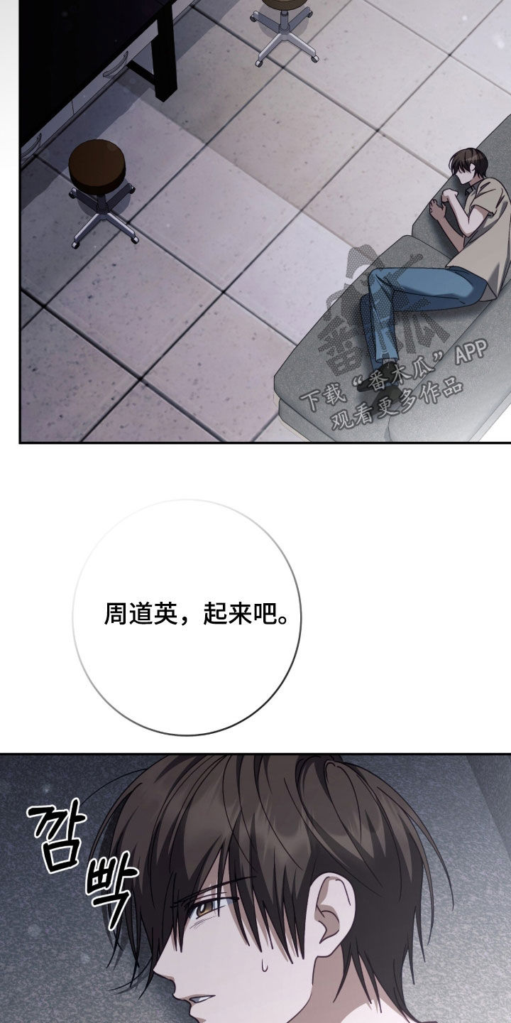 第120话13
