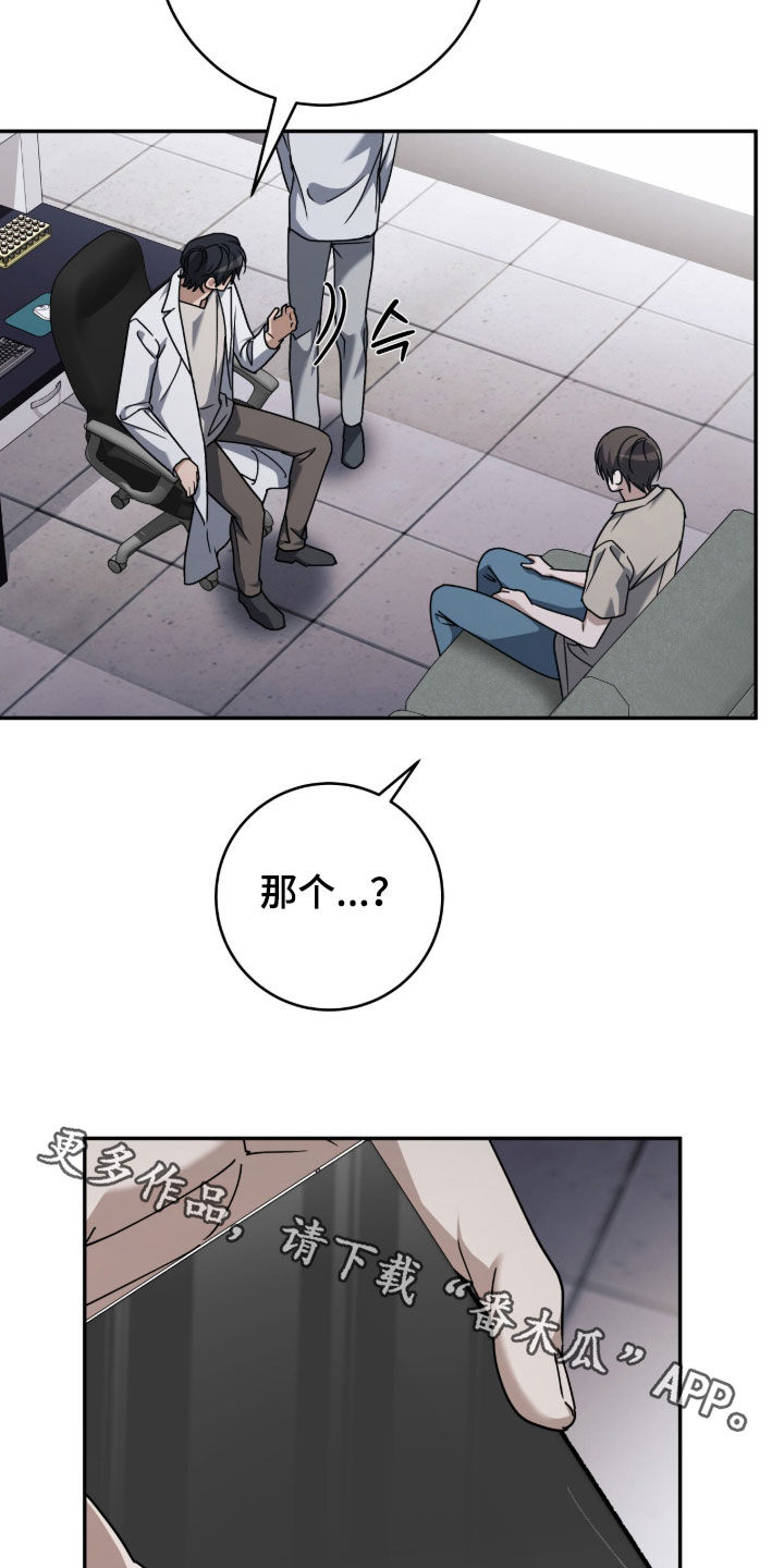第120话32